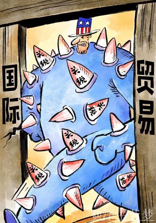 经济霸凌损害美国国家信誉(钟声) 经济霸凌损害美国国家信誉(钟声)