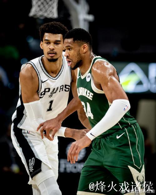 文班亚马狂砍50分马刺克奇才 雷霆送鹈鹕6连败