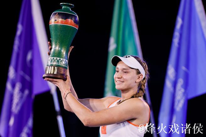 2025宁波网球公开赛：莱巴金娜夺得女单冠军