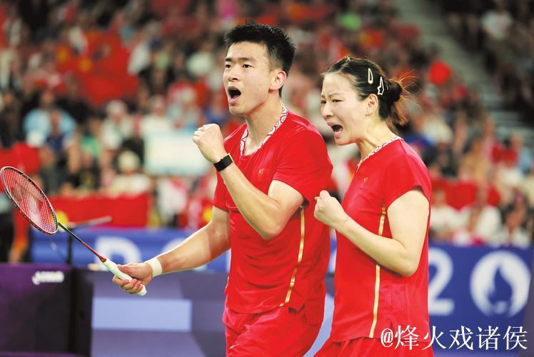 雅思组合职业生涯告别战 十五运会羽毛球混双摘金 雅思组合职业生涯告别战 十五运会羽毛球混双摘金